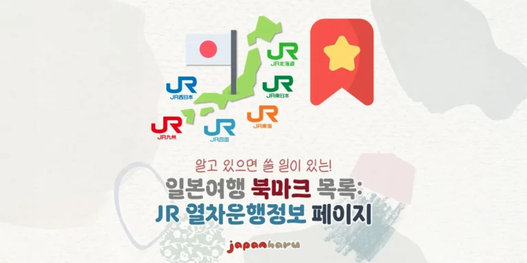 0webp jr 1 1