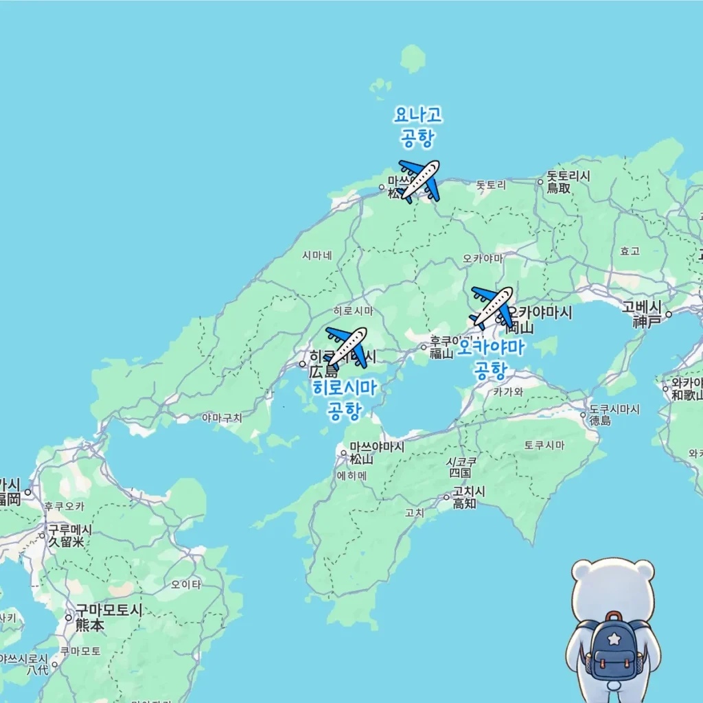 icn jpn direct route chugoku