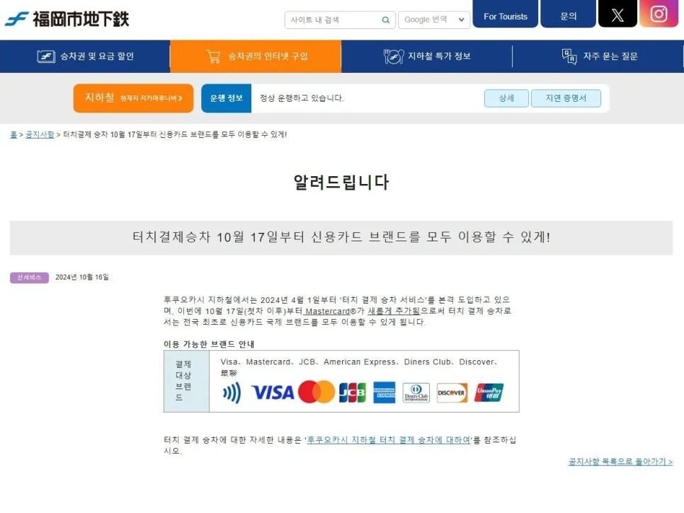 0webp 2 6