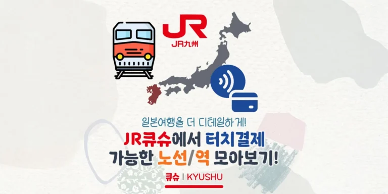 0webp jr 1 1