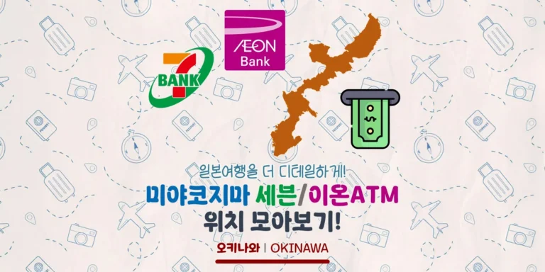 0webp atm 1 2