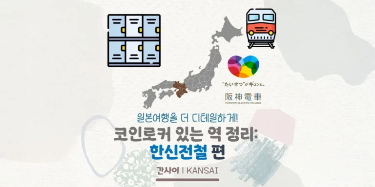 0webp 1 24