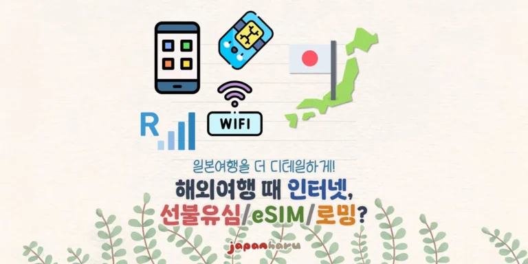 0webp 1 44