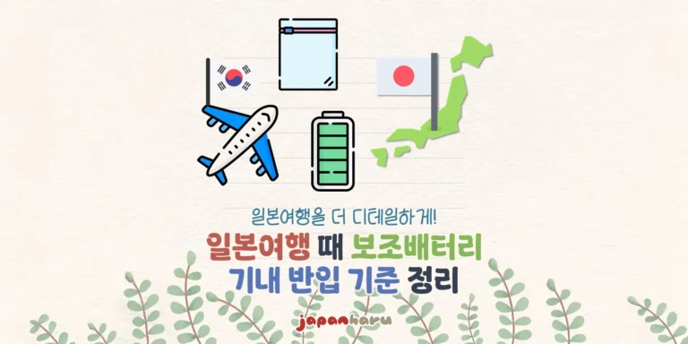 0webp 1 49