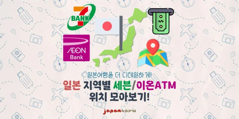 0webp atm 1